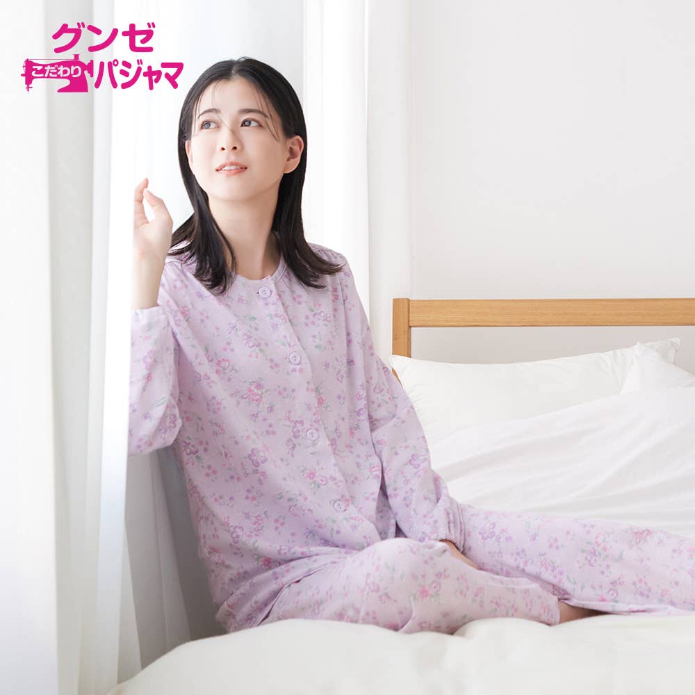 【京都捺染・綿100%】スムース 長袖長パンツ フェミニンパジャマ【送料無料】【SALE】